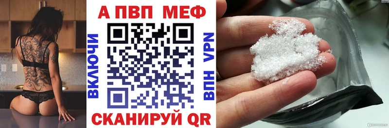 Цена Каменск-Уральский Псилоцибиновые грибы СОЛЬ Амфетамин Кокаин Гашиш Конопля