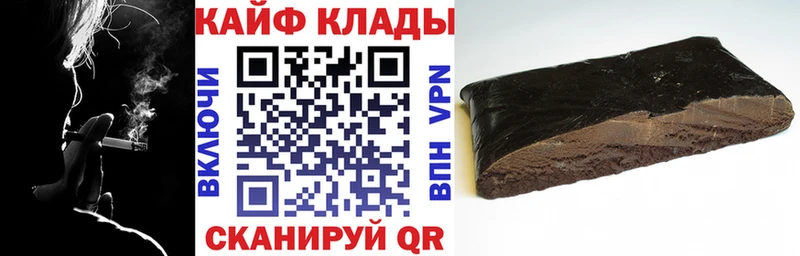  Cocaine Каменск-Уральский