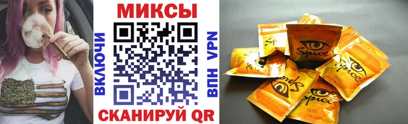 БУТИРАТ 1.4BDO  Каменск-Уральский 