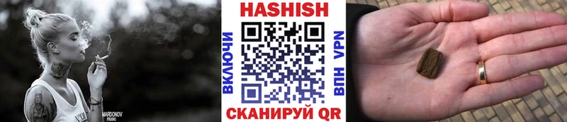 Гашиш AMNESIA HAZE  hydra рабочий сайт  Каменск-Уральский 