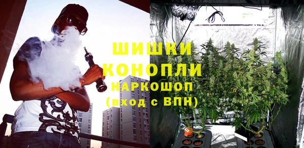 мяу мяу мука Богородицк