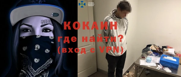 гидропоника Богородск