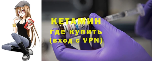 соль ск Богданович