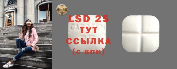 гидропоника Богородск