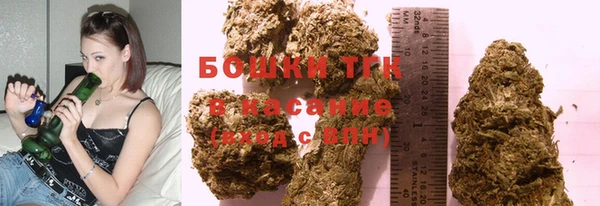 гидропоника Богородск