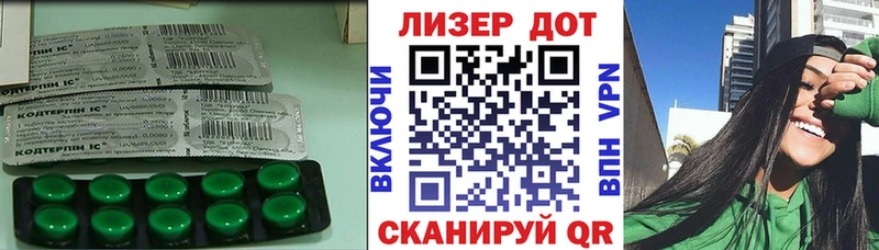 ЛСД экстази ecstasy Каменск-Уральский