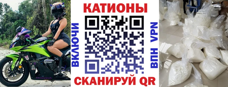 МЕФ 4 MMC Каменск-Уральский