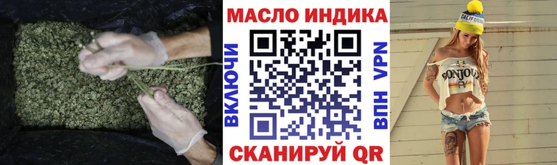 хочу   Каменск-Уральский  Дистиллят ТГК гашишное масло 